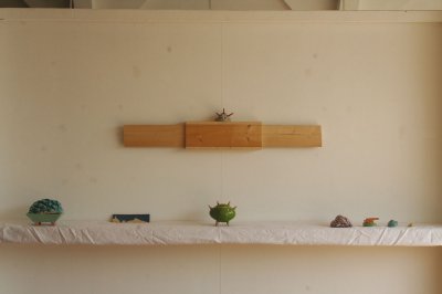 Altar